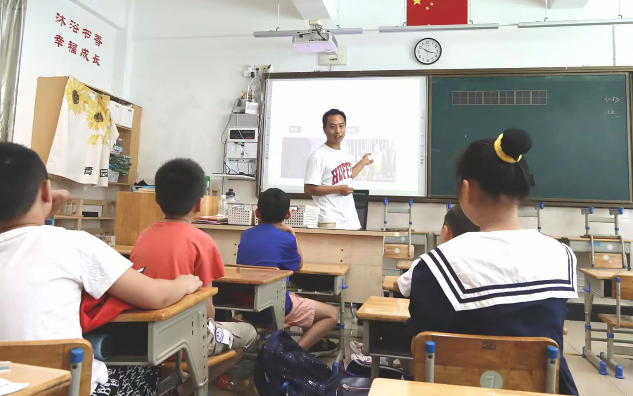 沈河钟公庙中心小学