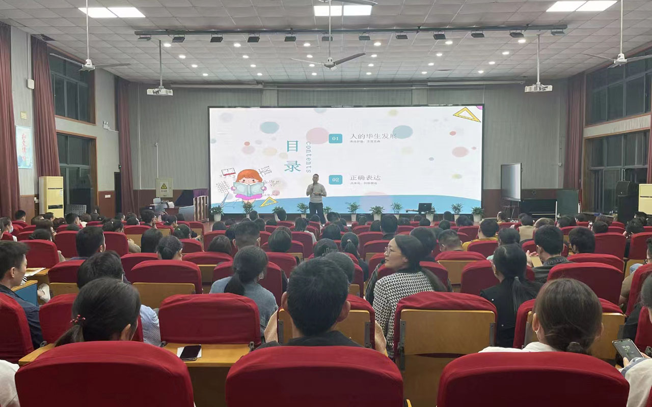 沈河雅戈尔小学