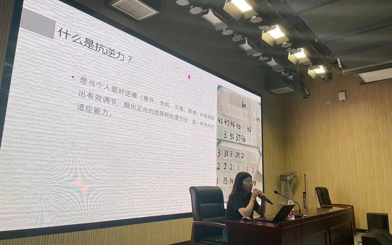 沈河董玉娣中学